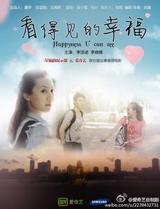 枫叶树卡通图片